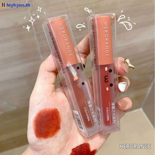 Herorange Lip Glaze Moisturizing Waterproof Non-fading Makeup Air Matte Velvet Lipsticks highgoss.th