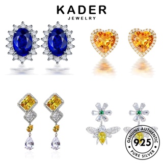 Kader Jewelry ต่างหูสตั๊ด เงิน 925 ประดับทับทิมมรกต ไพลิน เครื่องประดับหรูหรา สําหรับผู้หญิง M097