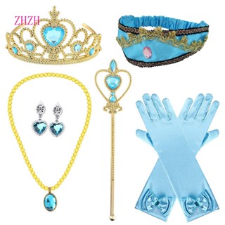 Zhizhong Aladdin Princess Jasmine ที่คาดผมมงกุฎ ประดับเพชร สีทอง สีฟ้า สําหรับเด็ก