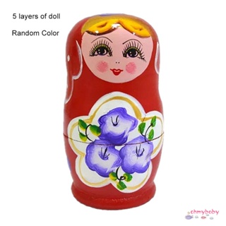 น่ารัก Babushka ตุ๊กตาทำรัง Matryoshka ไม้รัสเซียทาสีตุ๊กตาไม้ของเล่นฝีมือประณีตสร้างสรรค์ของขวัญ [N/1]