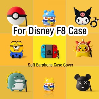 【พร้อมส่ง】เคสหูฟัง แบบนิ่ม ลายการ์ตูนดิสนีย์ F8 NO.1 สําหรับ Disney F8