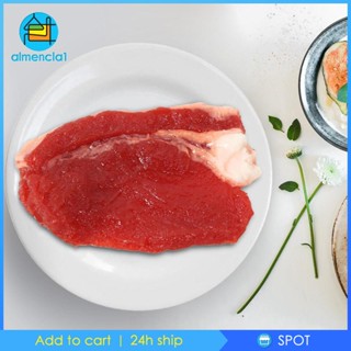 [Almencla1] เนื้อจําลอง เสมือนจริง สําหรับร้านค้า โรงแรม