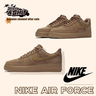 Sneakers NIke Air Force 1 Low 07 LV8 (Wheat Flax) unisex