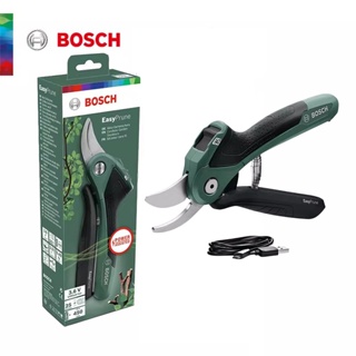 Bosch EasyPrune กรรไกรตัดแต่งกิ่งไม้ กิ่งไม้ กิ่งดอกไม้ กิ่งไม้ กิ่งไม้ กรรไกรตัดดอกไม้ กรรไกรตัดแต่งกิ่งไม้