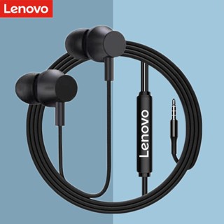 Lenovo QF320 หูฟังอินเอียร์ แบบมีสาย ตัดเสียงรบกวน พร้อมไมโครโฟน ควบคุมเสียง HiFi คุณภาพเสียง