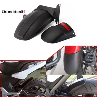 บังโคลนหน้า และหลังรถจักรยานยนต์ สําหรับ Honda NC750S NC750X NC700S NC700X 12-21 (2 ชิ้น)