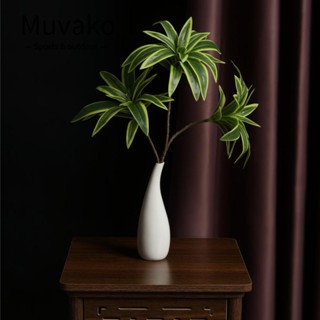 MUVAKO ต้นไม้ปลอม 3 ส้อม สีเขียว อุปกรณ์เสริม สําหรับตกแต่งบ้าน