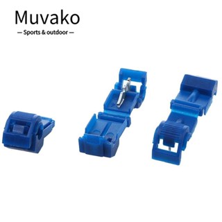 MUVAKO ตัวเชื่อมต่อสายไฟ 16-14 AWG T สีฟ้า สําหรับสายไฟ 100 ชิ้น