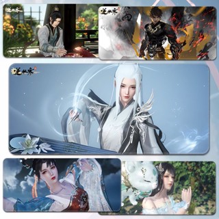 Justice Online Inverse water cold hand game mouse pad oversized table mat ancient wind beauty lock edge anime peripheral notebook keyboard pad custom แผ่นรองเมาส์ ขนาดใหญ่