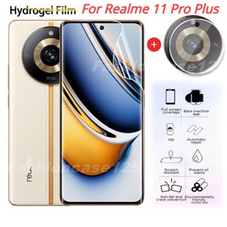 6 in 1 ฟิล์มไฮโดรเจล กันรอยหน้าจอ เลนส์กล้อง ไฮดรอลิก ใส แบบนิ่ม สําหรับ Realme 11 Pro Plus Realme11 11Pro Pro+ 5G 2023