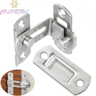 【COLORFUL】Door Bolt Wide Applications 1* Easy To Assemble Repeatedly For On Sliding Door