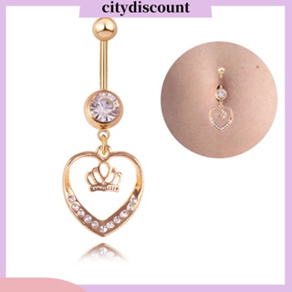 &lt;citydiscount&gt; จิวสะดือเจาะร่างกาย สะดือ รูปมงกุฎหัวใจ ประดับพลอยเทียม 1 ชิ้น