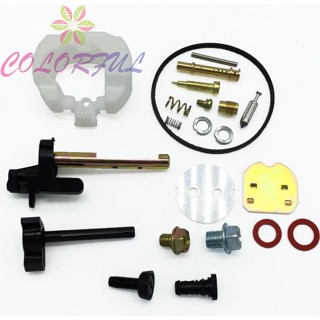 【COLORFUL】Carburettor Kit Garden Tool Parts Power Tool Accessories Garden Power Tool Parts