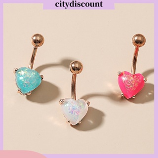 &lt;citydiscount&gt; จิวสะดือ หัวใจ พลอยเทียม เจาะร่างกาย เครื่องประดับ สเตนเลส หน้าท้อง บาร์เบล สตั๊ด สําหรับผู้หญิง