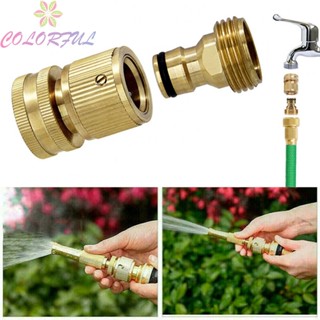 【COLORFUL】Male Quick Connector Hose Male Quick Quick Connect Thread Tap 3/4 Inch