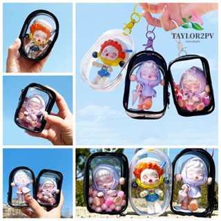 TAYLOR2PV กล่องเก็บพวงกุญแจ PVC แบบหนา สีโปร่งใส สําหรับเก็บเครื่องประดับ