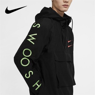 Nike เสื้อกันหนาวลําลอง มีฮู้ด ปักลายโลโก้ Swoosh 100% แฟชั่น สําหรับผู้ชาย