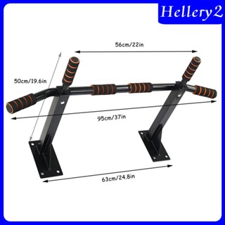 [Hellery2] บาร์ดึงข้อต่อ แบบติดผนัง แนวนอน สําหรับดึงข้อต่อประตู ยิม