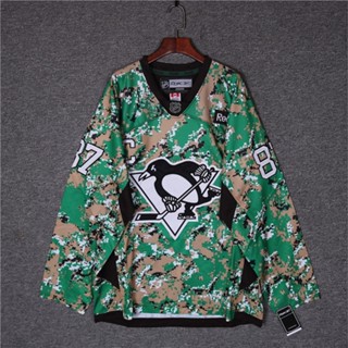 เสื้อยืด ทรงหลวม ปักลายพราง Nhl Hockey Jersey สไตล์ฮิปฮอป เรโทร