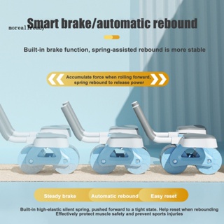 &lt;moreallready&gt; ล้อพลาสติก ABS อุปกรณ์ออกกําลังกายหน้าท้อง อุปกรณ์ออกกําลังกาย แกนล้อ อุปกรณ์ฟิตเนส เด้งกลับอัตโนมัติ