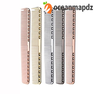 OCEANMAPDZ หวีโลหะอลูมิเนียม ป้องกันไฟฟ้าสถิตย์ ที่ทนทาน สีทอง สําหรับร้านทําผม