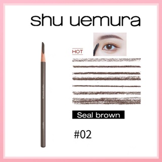 🎀ของแท้100%🎀 Shu Uemura Hard Formula Eyebrow Pencil ดินสอเขียนคิ้ว #2 #6 #7