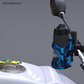 Delicatesun 1 ชุด น้ําหนักเบา ผจญภัย รถจักรยานยนต์ เครื่องดื่ม ไทเทเนียม ขวดน้ํา กรงเครื่องดื่ม ที่วางแก้วน้ํา ที่วางแก้วน้ํา กรงดี