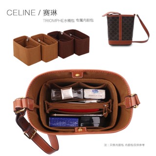 กระเป๋าทรงถัง สําหรับ CELINE CELINE Triomphe