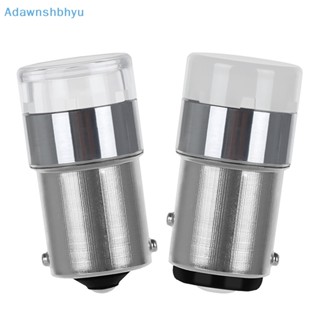 Adhyu หลอดไฟเบรกท้ายรถยนต์ Led 1156 BA15S COB 1157 BAY15D 1 ชิ้น