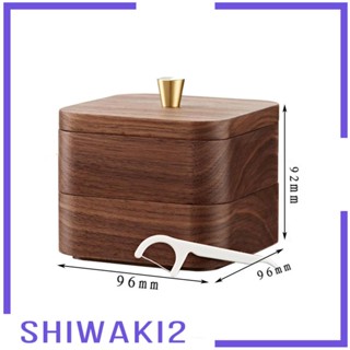 [Shiwaki2] ที่วางแผ่นไม้ ทรงสี่เหลี่ยม สําหรับวางเครื่องประดับ ต่างหู เครื่องสําอาง ในห้องน้ํา