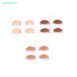 &lt;Cardflower&gt; หุ่นหัวนางแบบซิลิโคน ถอดออกได้ แบบเปลี่ยน สําหรับฝึกต่อขนตาปลอม แต่งหน้า