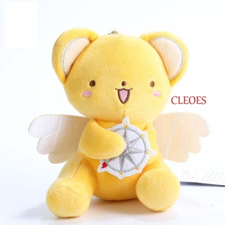 CLEOES จี้ตุ๊กตาการ์ตูนอนิเมะญี่ปุ่นน่ารัก ผ้ากํามะหยี่ขนนิ่ม สําหรับตกแต่งกระเป๋าเด็ก