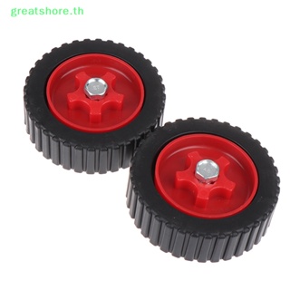 Greatshore ล้อเครื่องตัดหญ้า ถอดออกได้ อุปกรณ์เสริม สําหรับบํารุงรักษาสวน TH