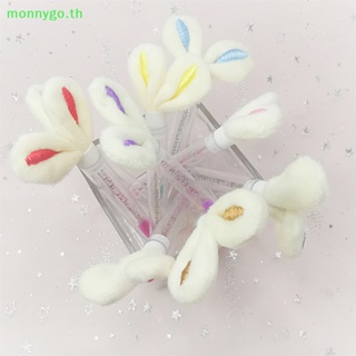 Monnygo แปรงปัดขนตา มาสคาร่า ใช้ซ้ําได้ และหลอดป้องกัน TH