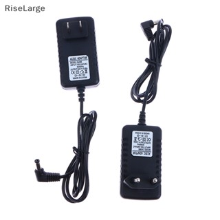 [RiseLarge] อะแดปเตอร์เครื่องกรองน้ําอโรม่า 24V 500ma DC 24V 1A