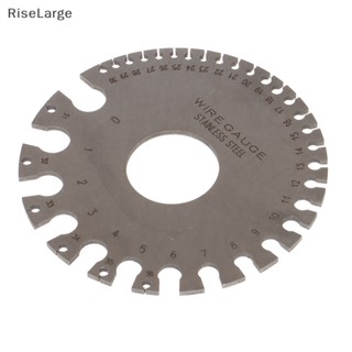 [RiseLarge] เครื่องวัดเส้นผ่าศูนย์กลางสายไฟ โลหะ ทรงกลม