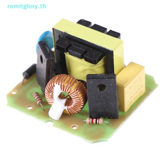 Remitglory โมดูลอินเวอร์เตอร์แปลงบูสต์ 40W DC-AC 12V เป็น 220V TH