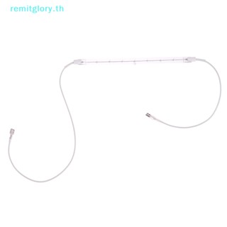 Remitglory หลอดไฟ Haen 220V 900-1000W TH