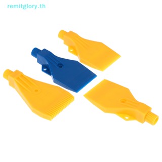 Remitglory หัวฉีดเป่าลม ABS