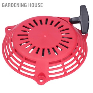 Gardening House เครื่องตัดหญ้า Recoil Starter เปลี่ยนสำหรับ GC135 GC160 GCV135 GCV160 EN2000 เครื่องกำเนิดไฟฟ้า