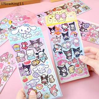 Unewking สติกเกอร์ ลายการ์ตูน Guka Pochacco Kuromi Melody สําหรับติดตกแต่งเครื่องเขียน 4 ชิ้น