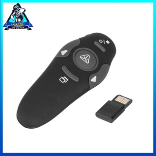 [Ready] RF 2.4GHz USB Wireless Presenter Laser Pointer PPT Remote Control [F/10]