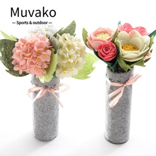 MUVAKO ชุดผ้าสักหลาด ไม่ใช่ผ้าทอ DIY สําหรับงานหัตถกรรม