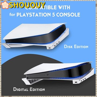 SHOUOUY แท่นวางเกมคอนโซล อุปกรณ์เสริม สําหรับ PS5