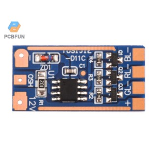 Pcbfun โมดูลสวิตช์ปุ่มกดไฟกระพริบ Dc5-12v 11 ประเภท