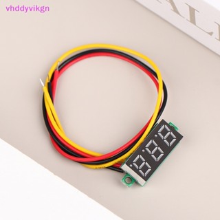 Vhdd โวลต์มิเตอร์ดิจิทัล DC LED 0-100V 0.28 นิ้ว ปรับได้ 1 ชิ้น