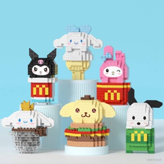 ของเล่นตัวต่อฟิกเกอร์ อนิเมะ Sanrio Cinnamoroll French Fries Melody Hamburger Purin Coke Kuromi สําหรับเด็ก