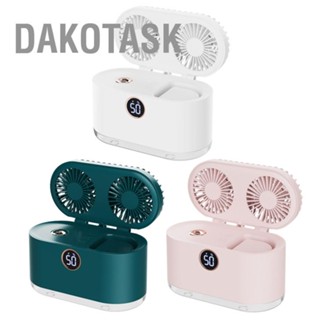 DAKOTASK พัดลมความชื้นขนาดเล็ก 2 in 1 USB แบบชาร์จลมแรงใบพัดลมคู่แบบพกพาสำหรับห้องนอนสำนักงาน