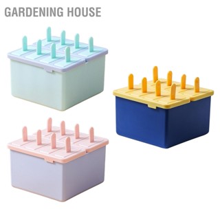  Gardening House แม่พิมพ์ไอศกรีม 8 ตารางพร้อมฝาปิดที่เชื่อถือได้ DIY แม่พิมพ์แท่งน้ำแข็งละลายง่ายสำหรับร้านอาหารในครัว