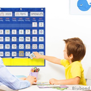 [Biubond] ปฏิทิน 20.08 นิ้ว X 23.62 นิ้ว สําหรับสอน
